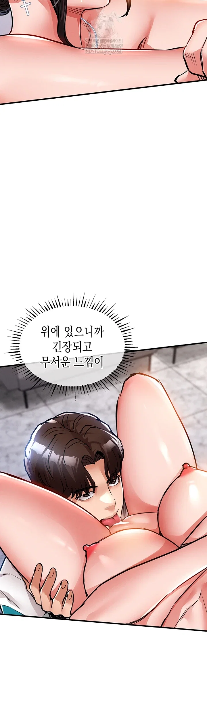 glorious-homecoming-raw-chap-38-9