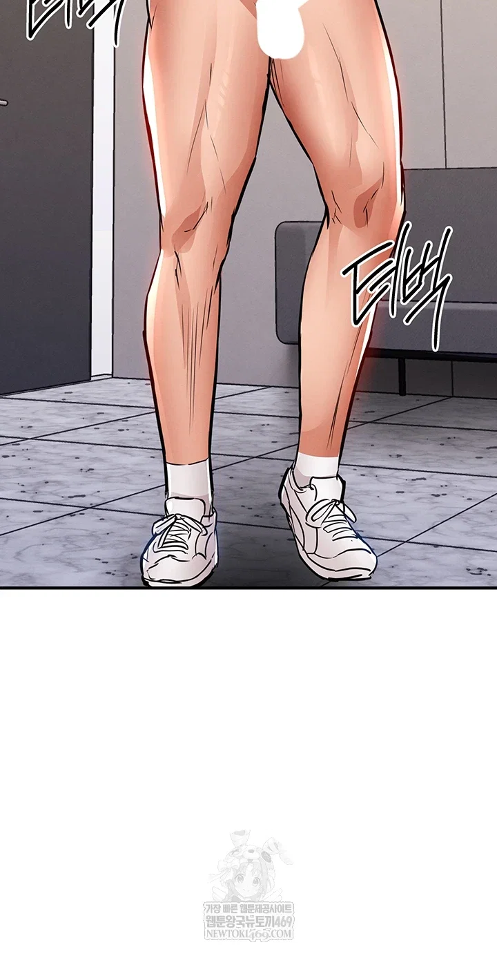 glorious-homecoming-raw-chap-38-1