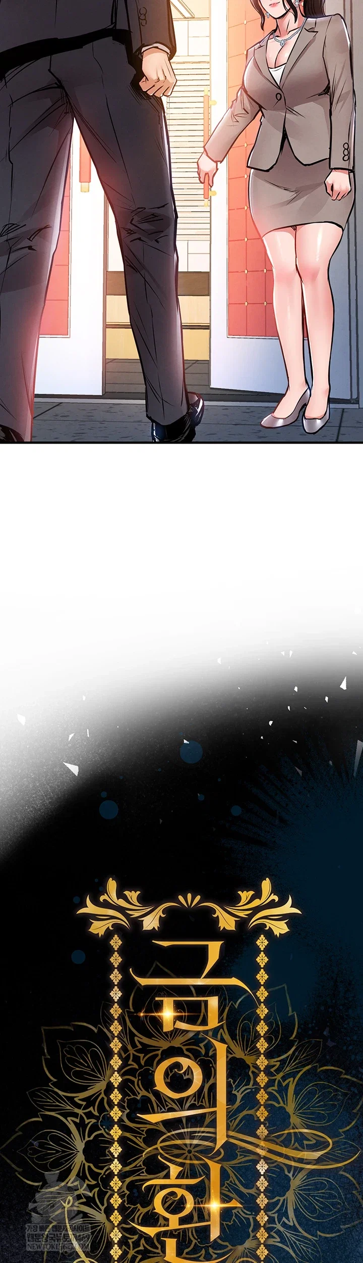 glorious-homecoming-raw-chap-38-29