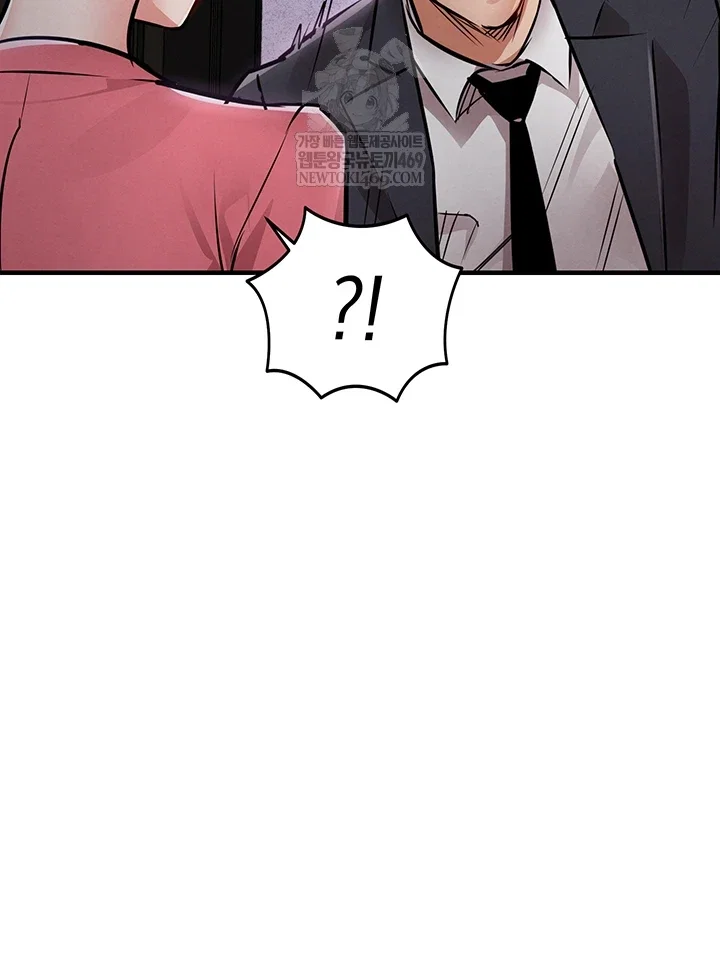 glorious-homecoming-raw-chap-38-34