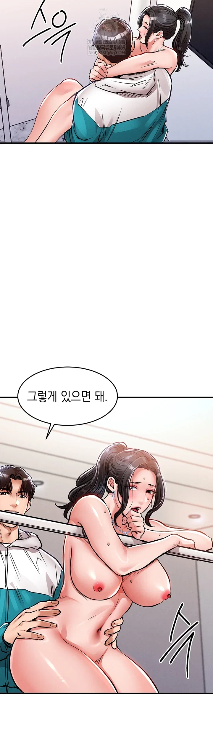 glorious-homecoming-raw-chap-38-3