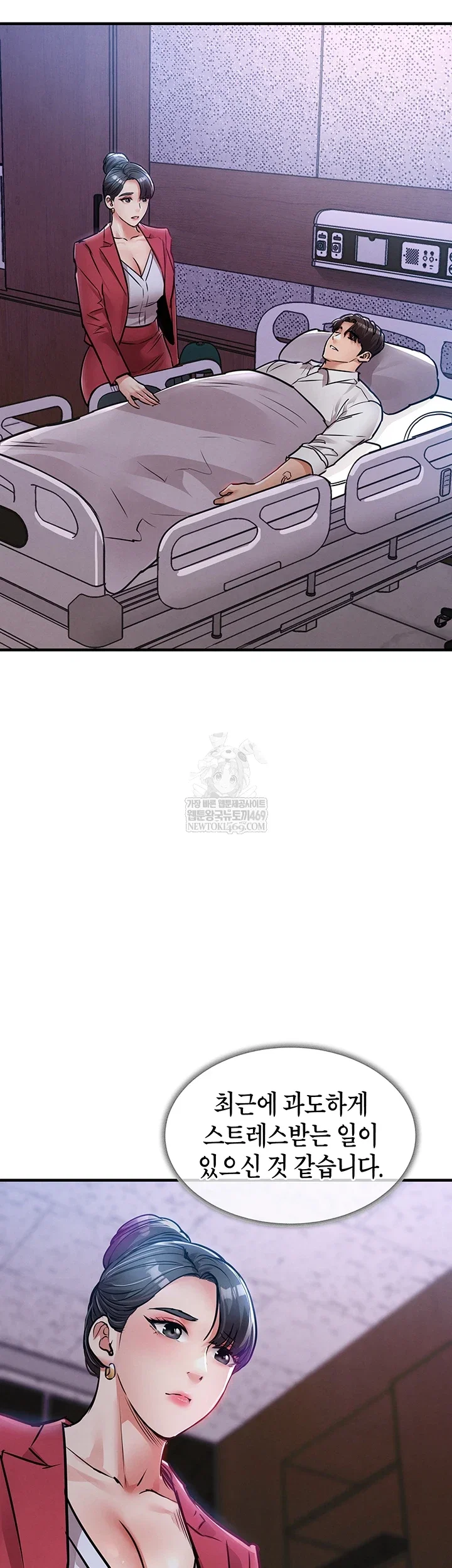 glorious-homecoming-raw-chap-38-45