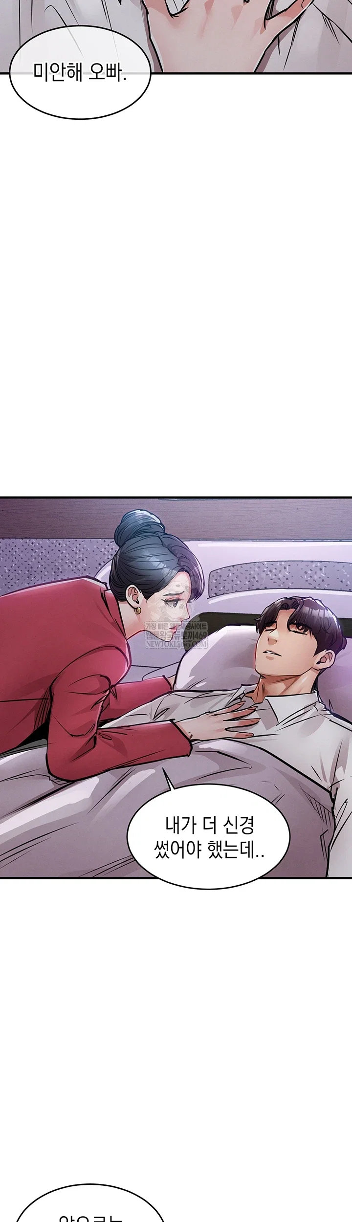 glorious-homecoming-raw-chap-38-48