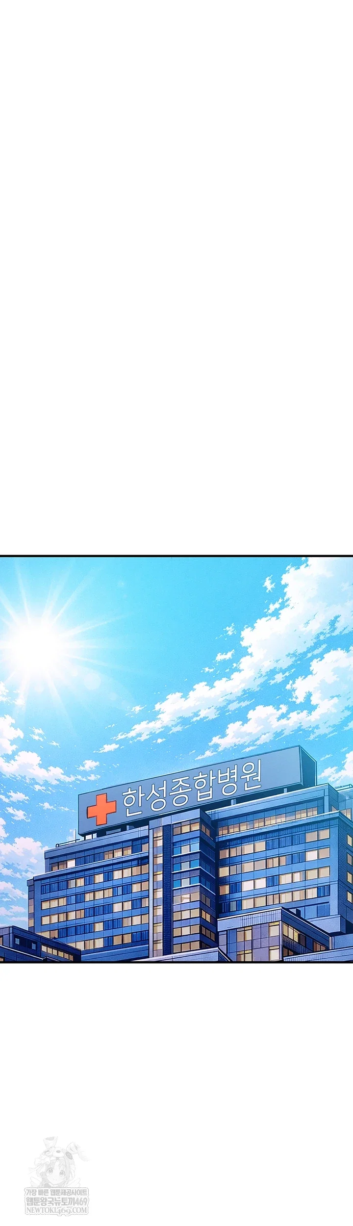 glorious-homecoming-raw-chap-38-55