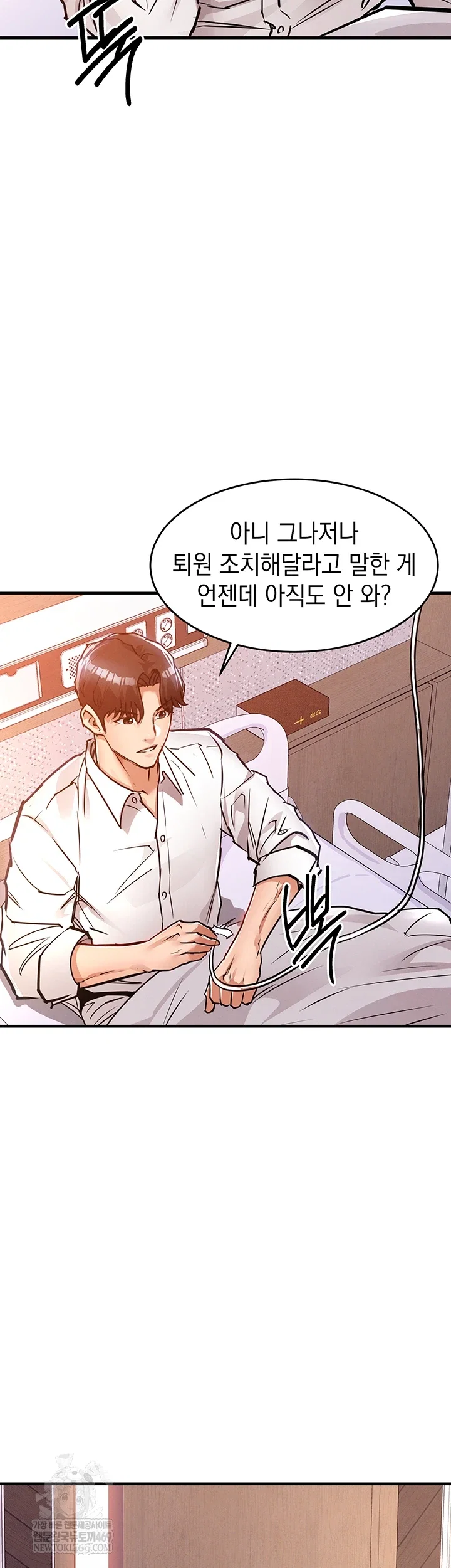 glorious-homecoming-raw-chap-38-57