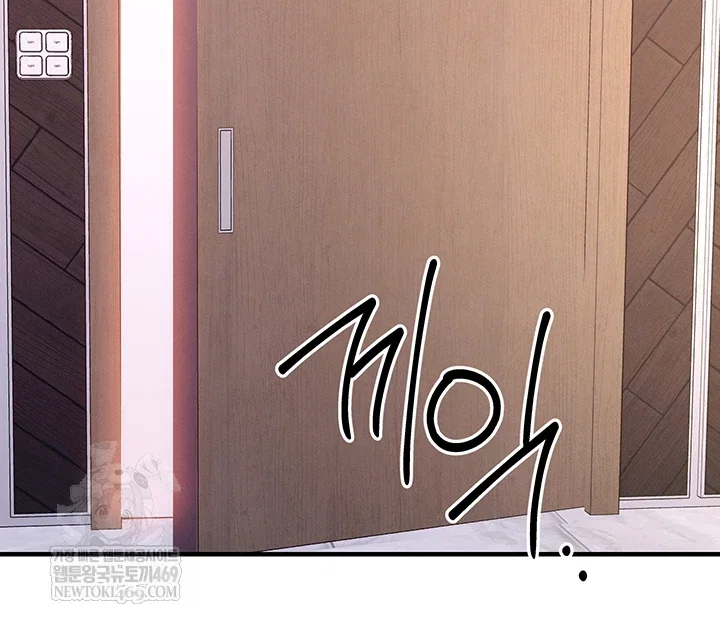 glorious-homecoming-raw-chap-38-58