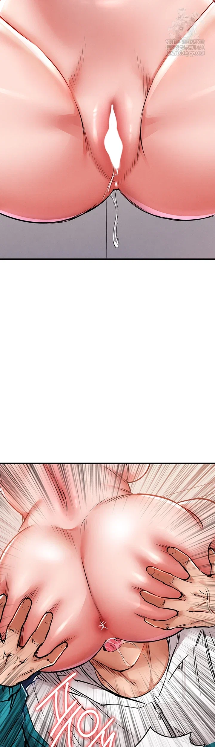 glorious-homecoming-raw-chap-38-5