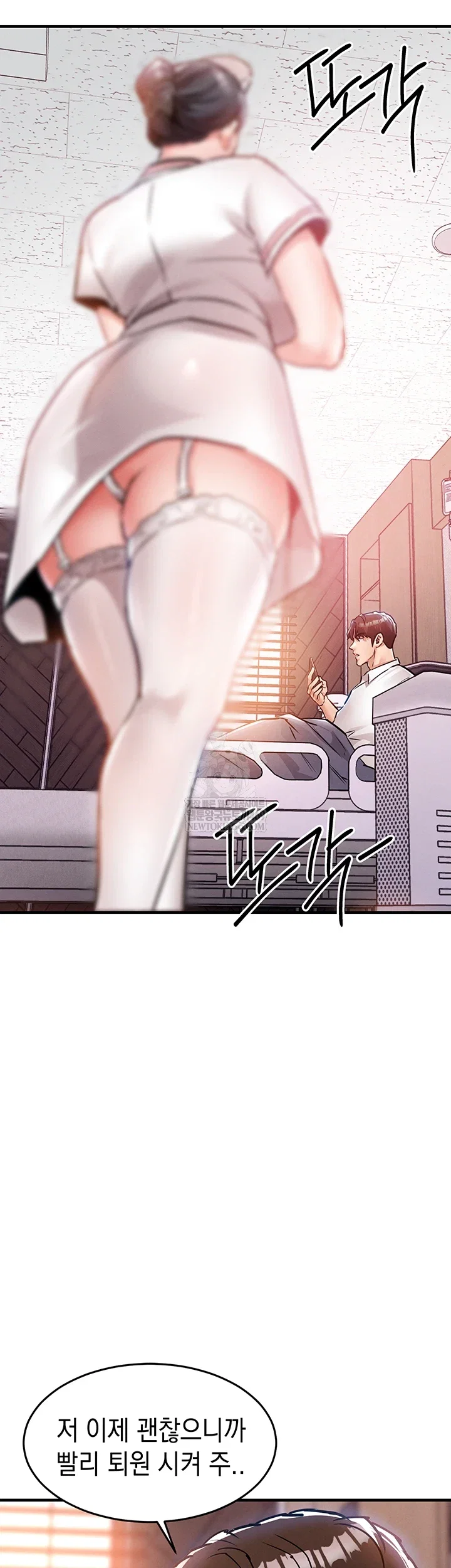 glorious-homecoming-raw-chap-38-59