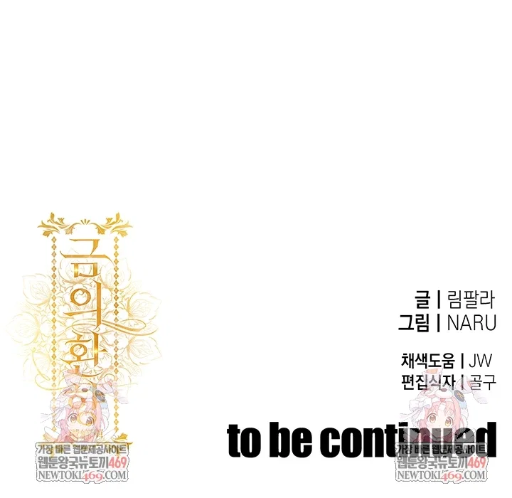 glorious-homecoming-raw-chap-38-65