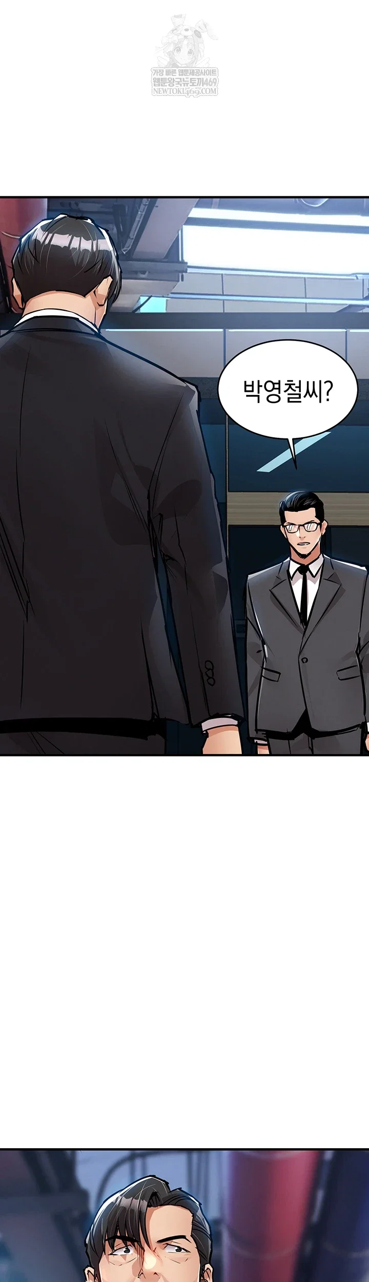 glorious-homecoming-raw-chap-43-20