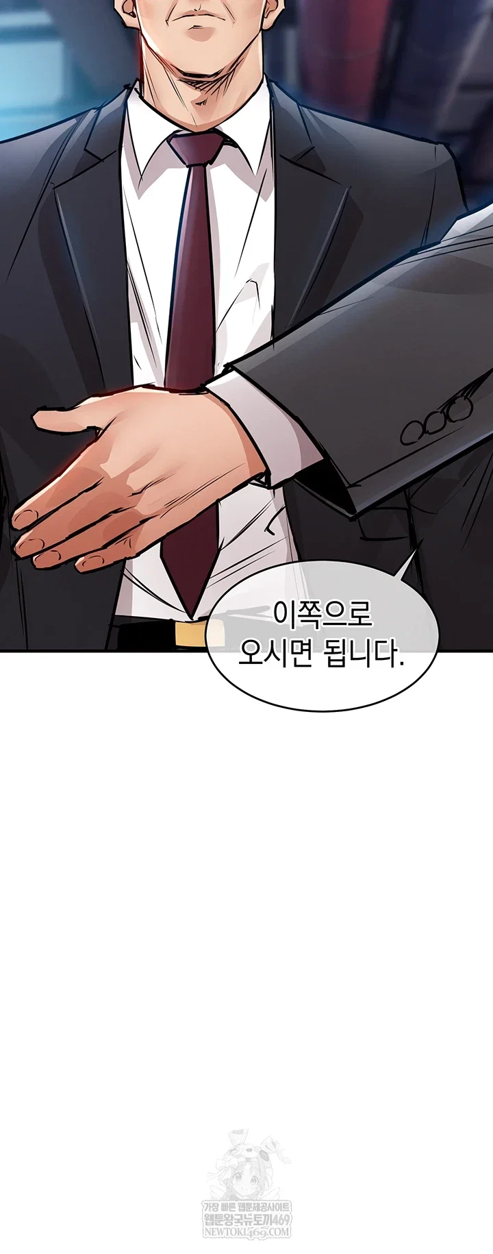 glorious-homecoming-raw-chap-43-21