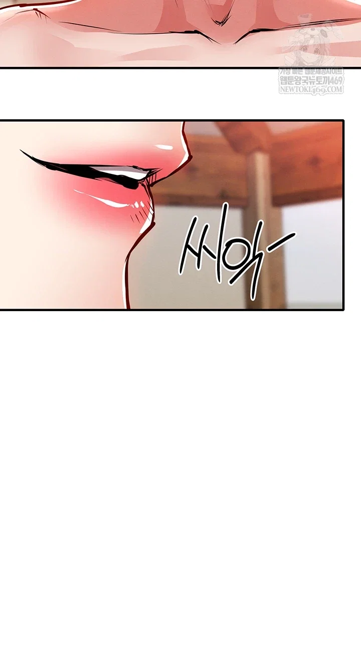 glorious-homecoming-raw-chap-43-43