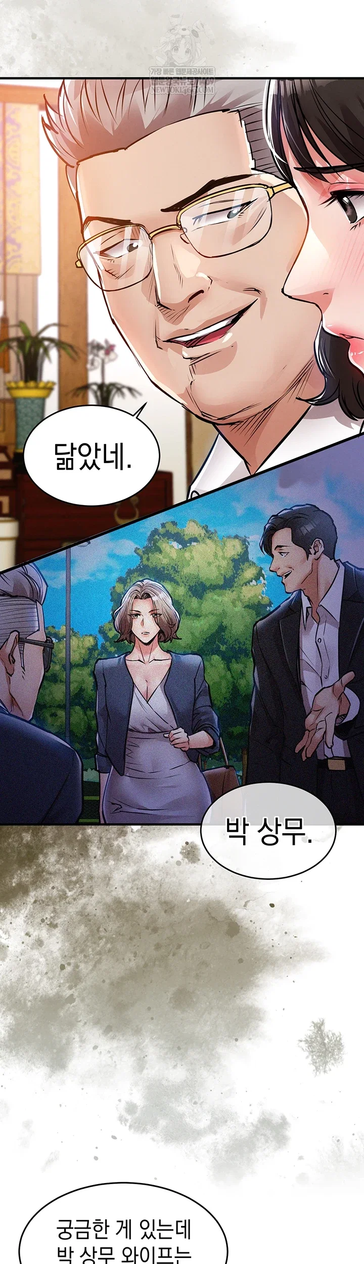 glorious-homecoming-raw-chap-43-59