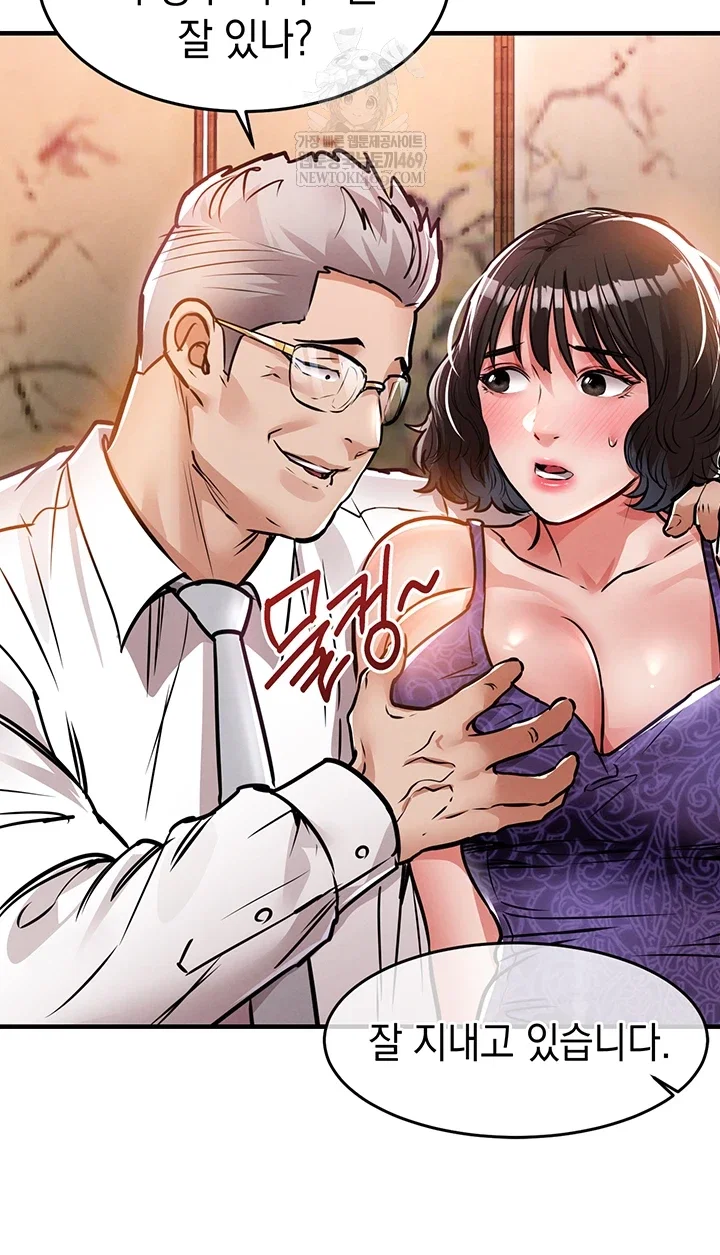 glorious-homecoming-raw-chap-43-60