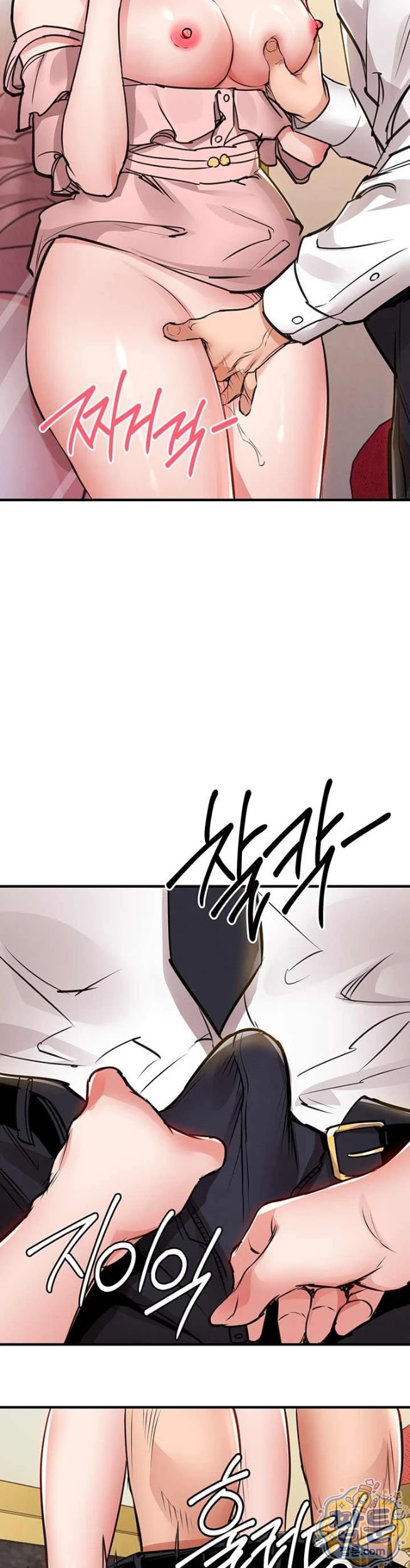 glorious-homecoming-raw-chap-62-17