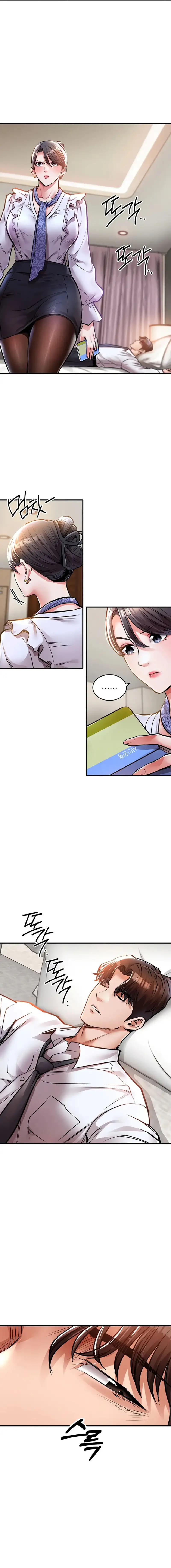 glorious-homecoming-raw-chap-7-14