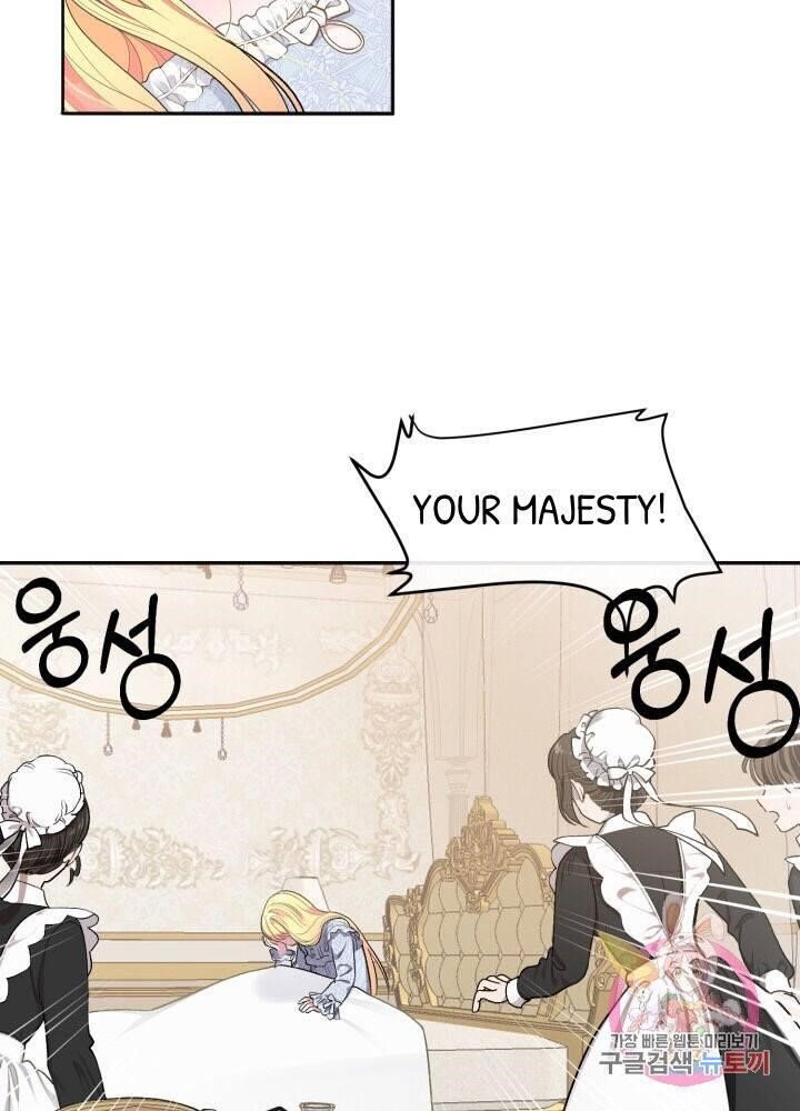 the-little-princess-and-her-monster-prince-chap-1-12