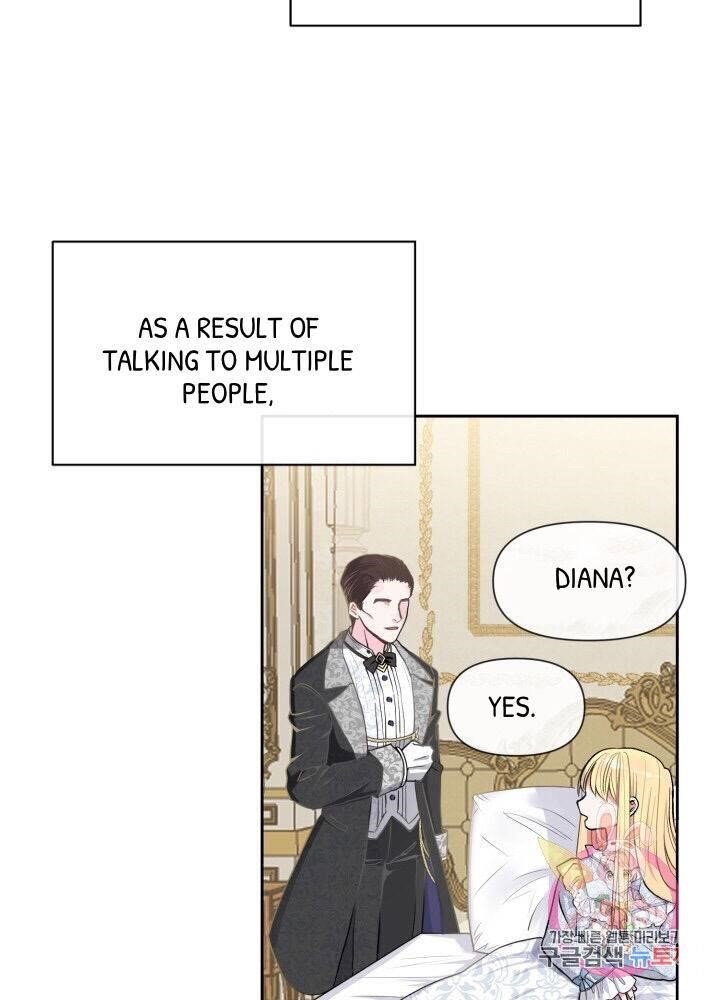 the-little-princess-and-her-monster-prince-chap-1-24