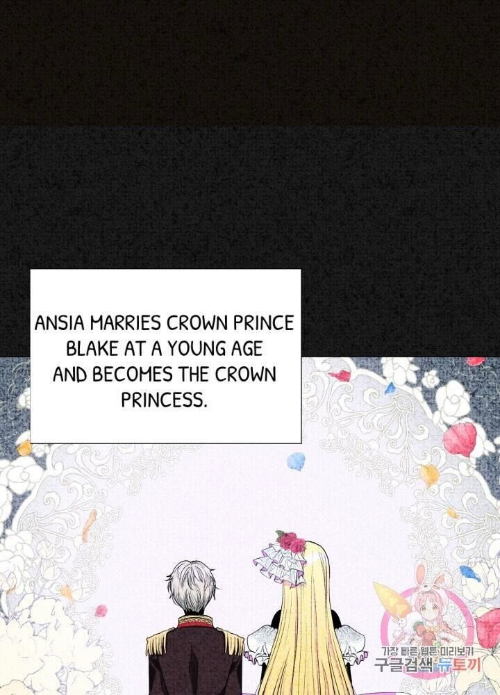 the-little-princess-and-her-monster-prince-chap-1-32