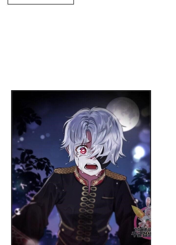 the-little-princess-and-her-monster-prince-chap-1-4
