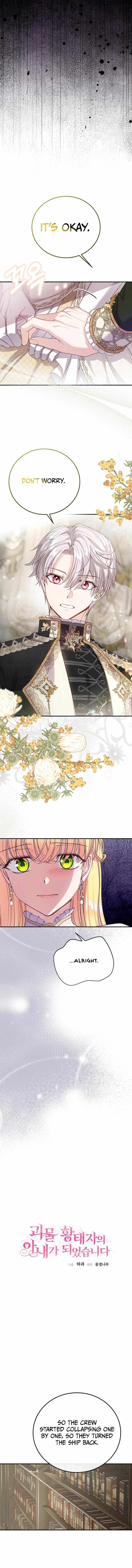 the-little-princess-and-her-monster-prince-chap-110-9