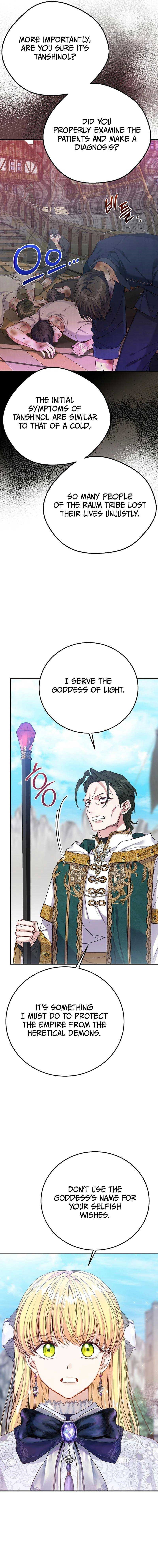 the-little-princess-and-her-monster-prince-chap-111-3