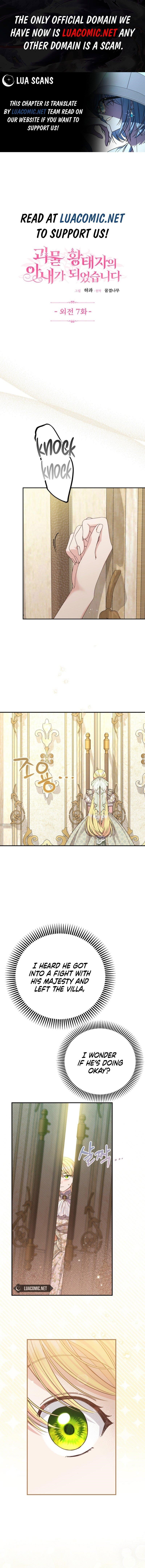 the-little-princess-and-her-monster-prince-chap-125-0