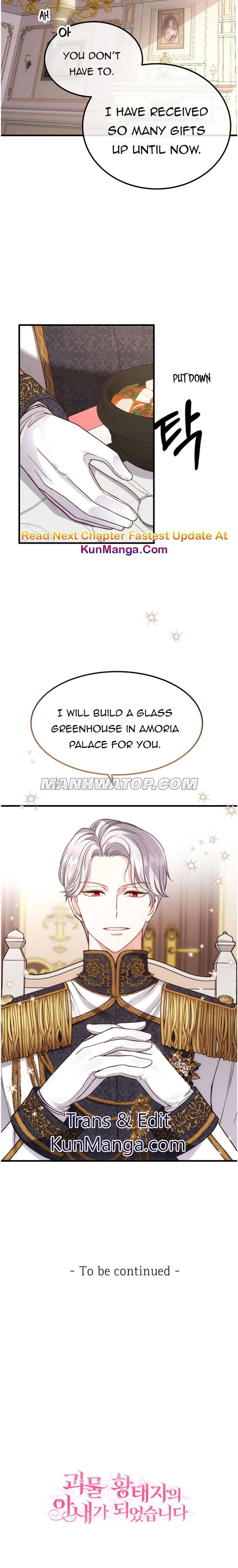 the-little-princess-and-her-monster-prince-chap-21.5-7