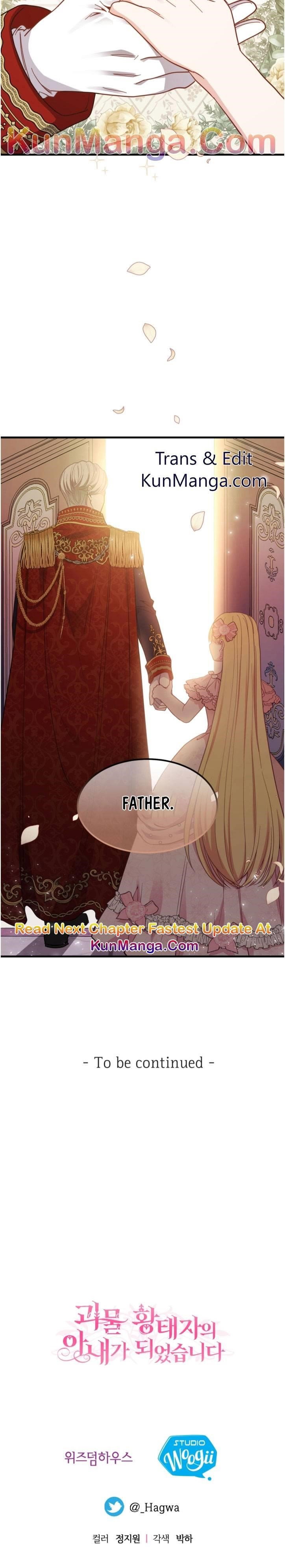 the-little-princess-and-her-monster-prince-chap-22.5-9