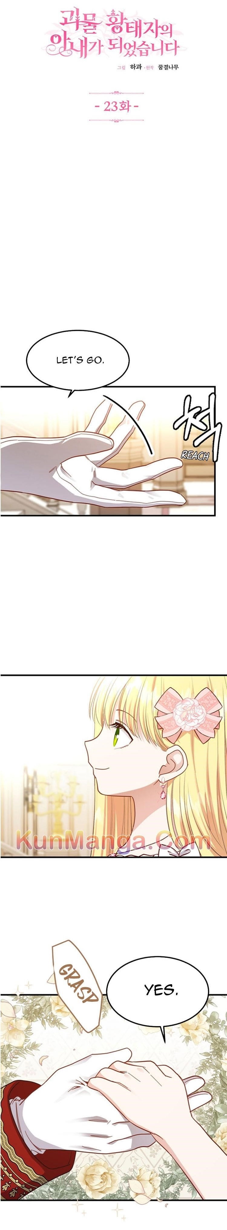 the-little-princess-and-her-monster-prince-chap-23-0