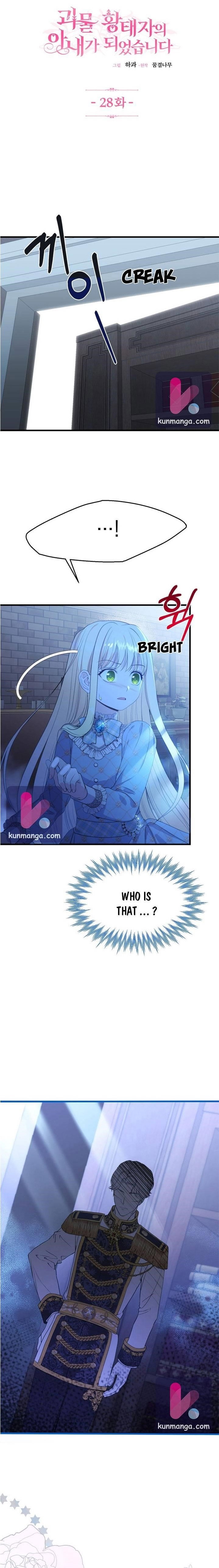 the-little-princess-and-her-monster-prince-chap-28-0