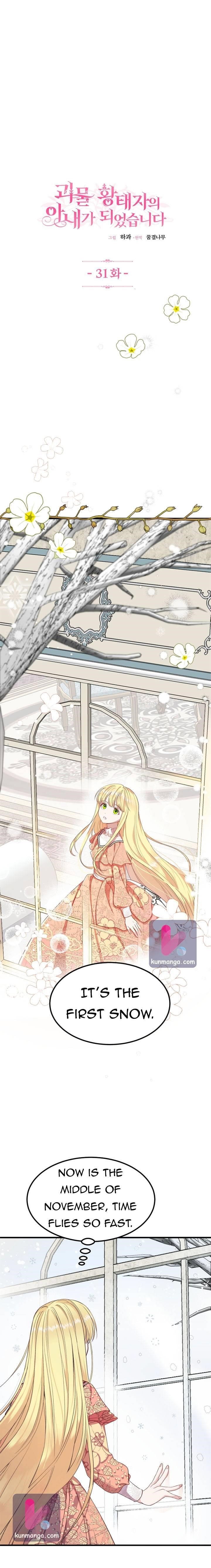 the-little-princess-and-her-monster-prince-chap-31-5