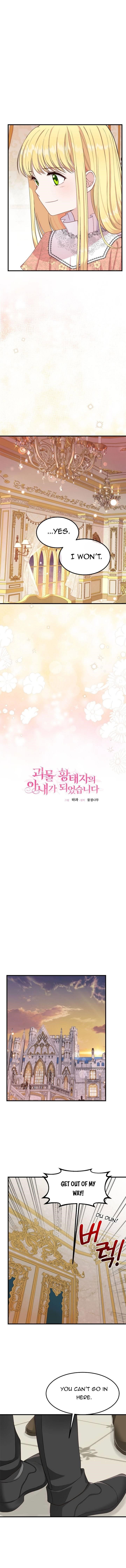 the-little-princess-and-her-monster-prince-chap-32-5