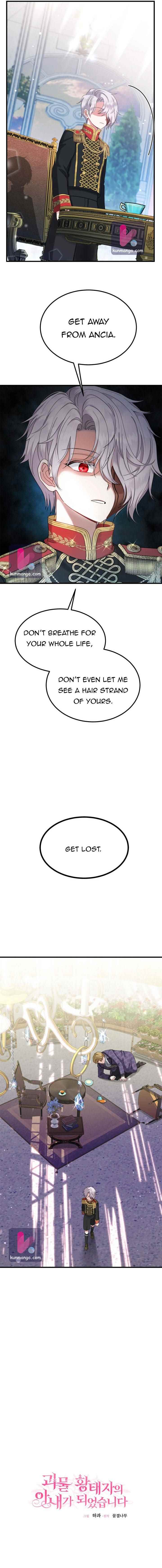 the-little-princess-and-her-monster-prince-chap-33-5