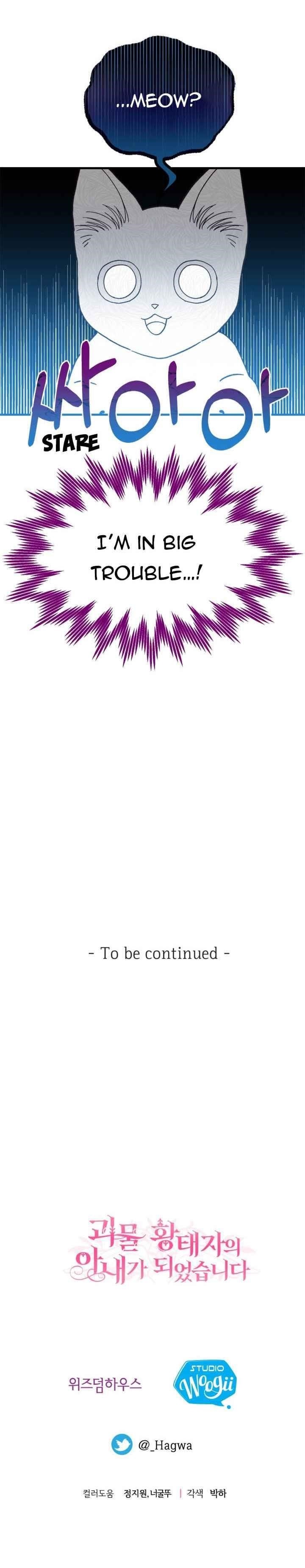 the-little-princess-and-her-monster-prince-chap-39-11