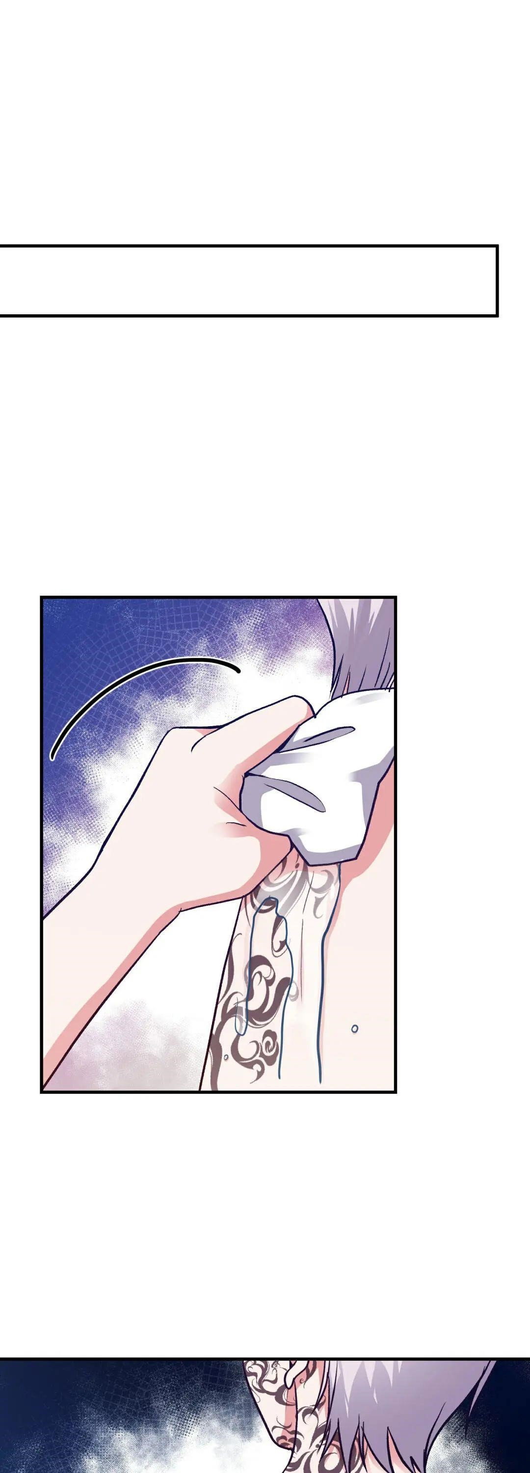 the-little-princess-and-her-monster-prince-chap-9-32