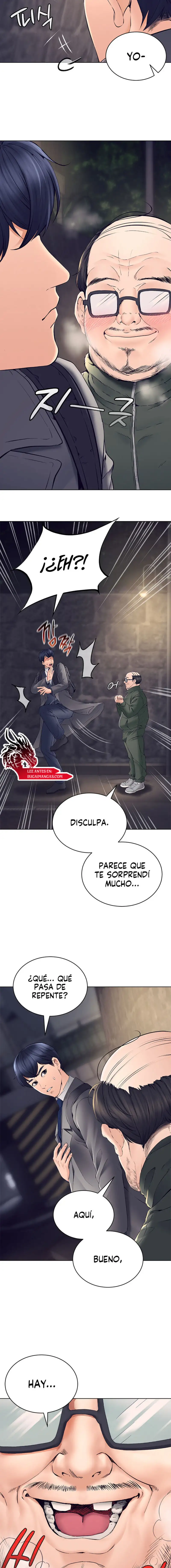 the-inheritor-raw-chap-1-12