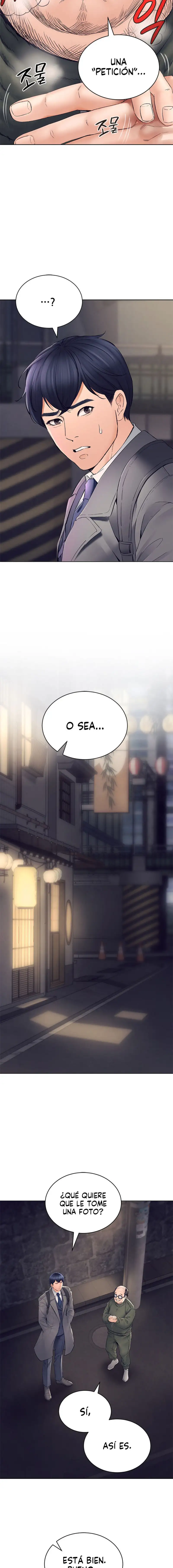 the-inheritor-raw-chap-1-13