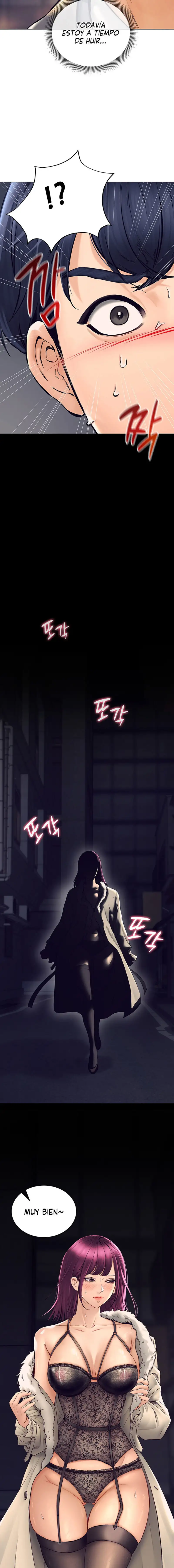 the-inheritor-raw-chap-1-16
