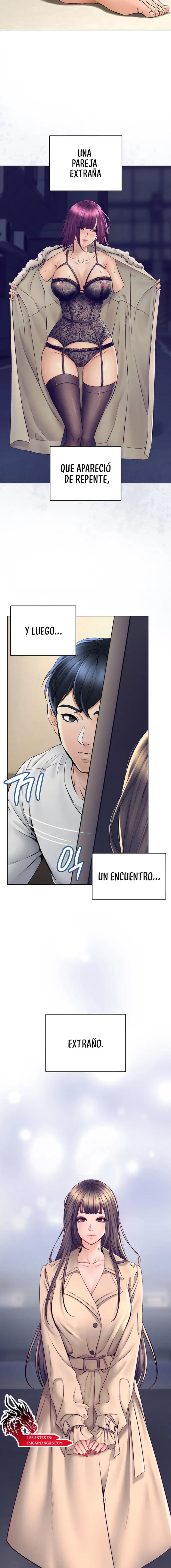 the-inheritor-raw-chap-1-23