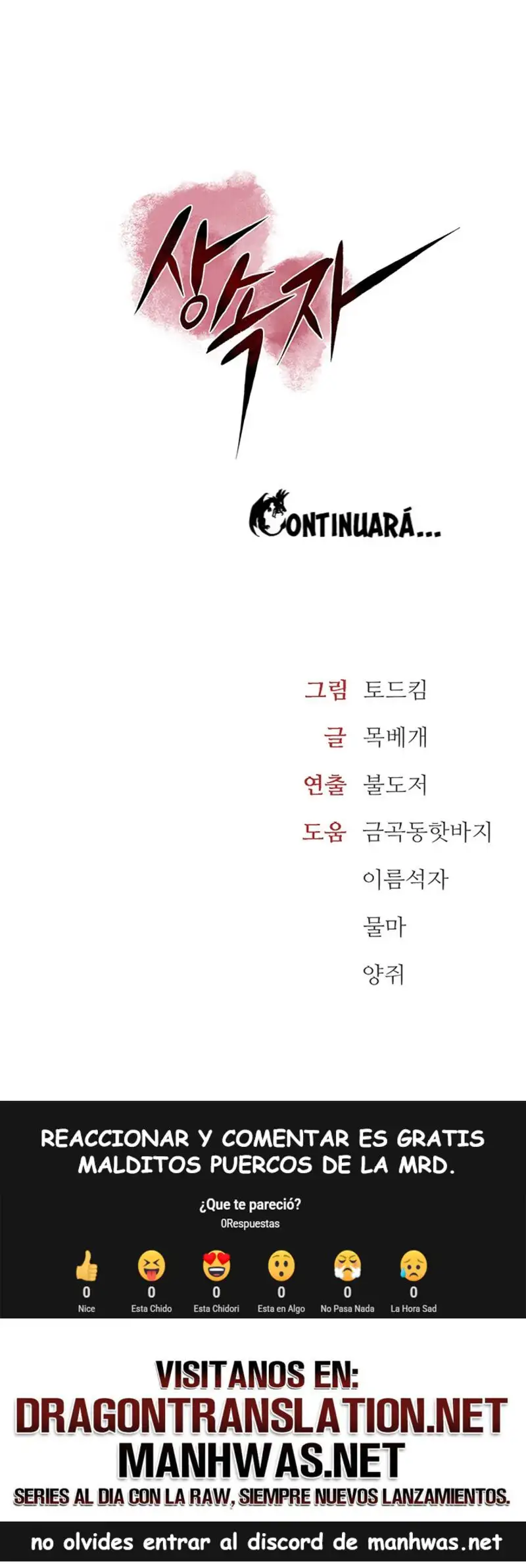 the-inheritor-raw-chap-1-27