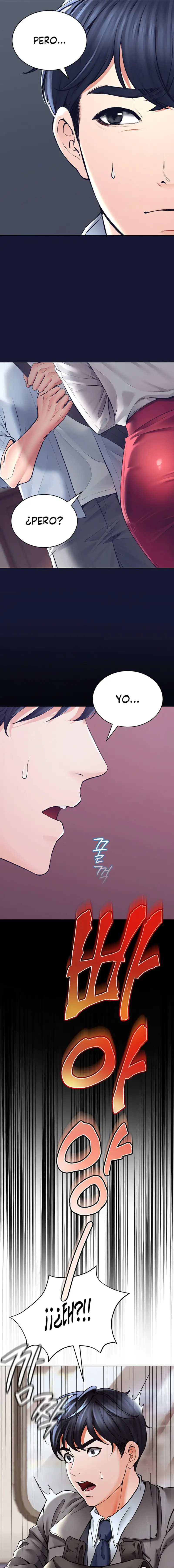the-inheritor-raw-chap-1-3
