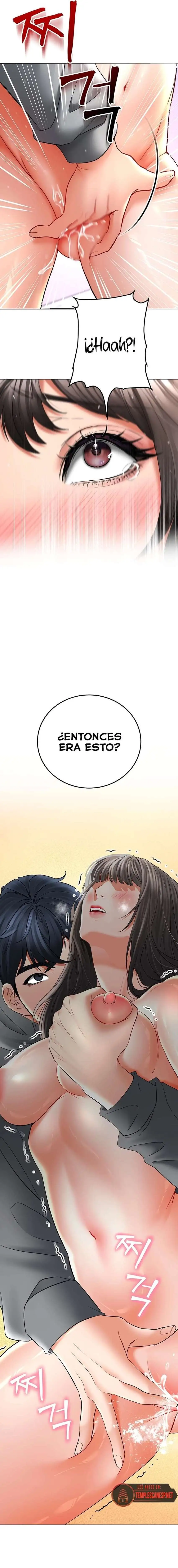 the-inheritor-raw-chap-12-9
