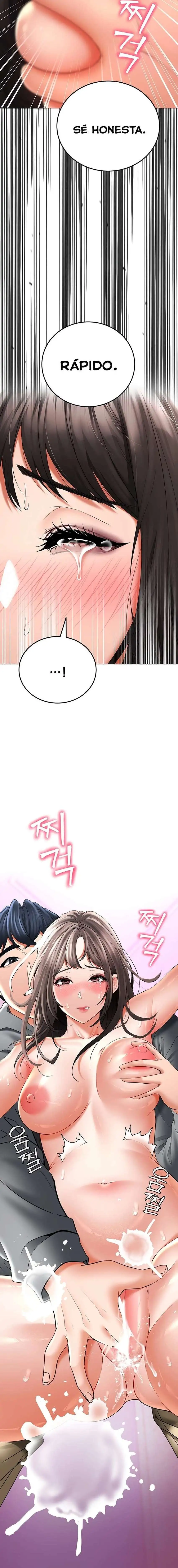 the-inheritor-raw-chap-12-11