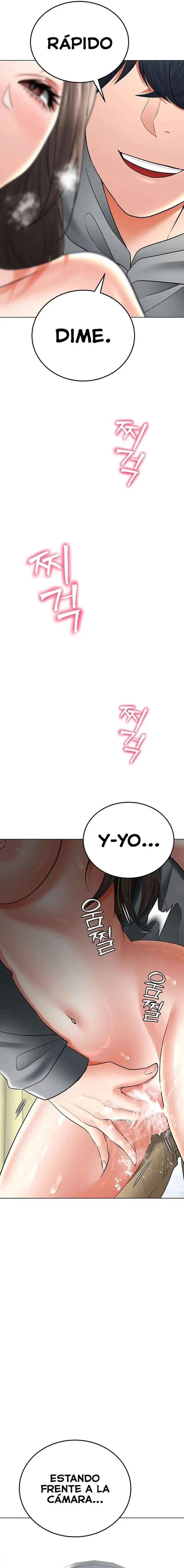 the-inheritor-raw-chap-12-13