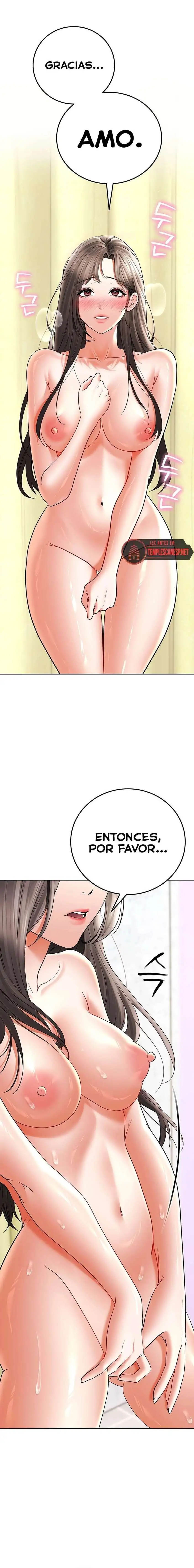 the-inheritor-raw-chap-12-21