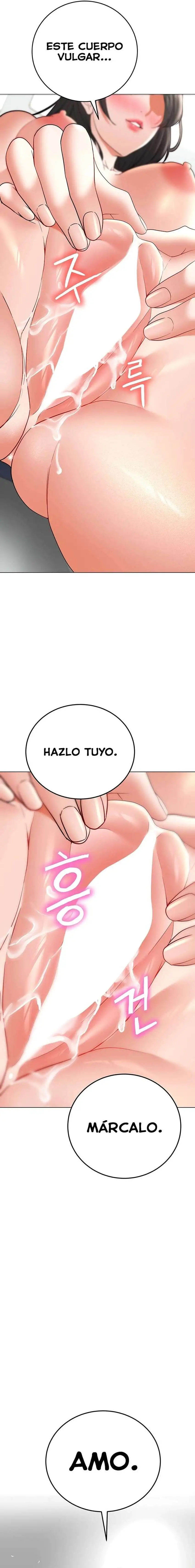 the-inheritor-raw-chap-12-22