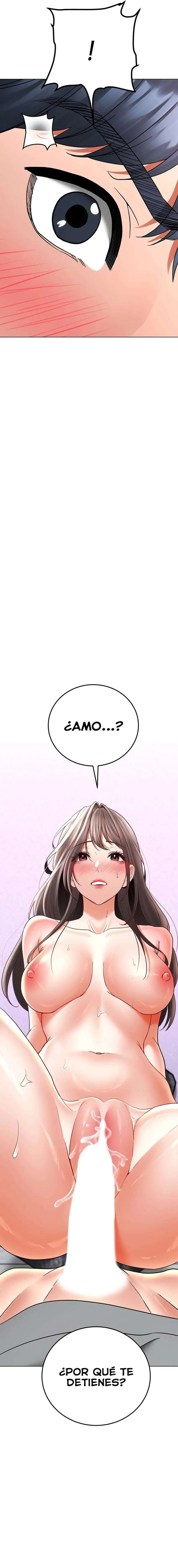 the-inheritor-raw-chap-12-26