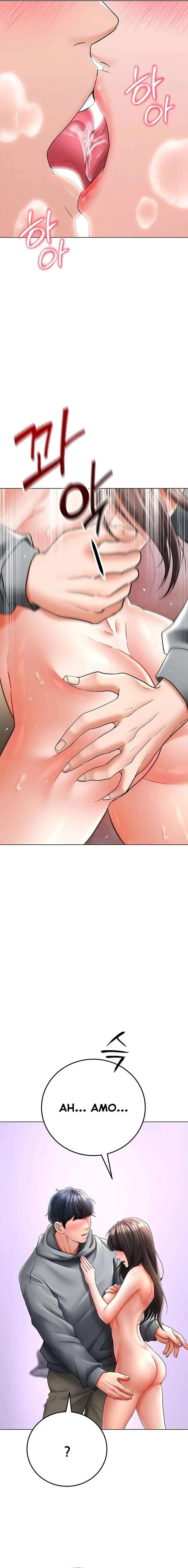 the-inheritor-raw-chap-12-4