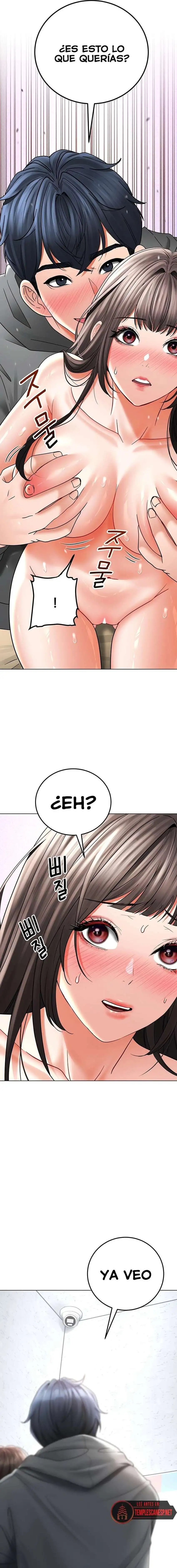 the-inheritor-raw-chap-12-7